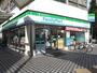 コンビニ　ファミリーマート 蒲田東口中央通り店（コンビニ）まで312m