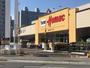 ホームセンター　DCMホーマック桑園店（ホームセンター）まで615m