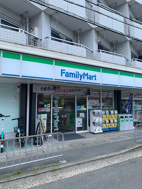 コンビニ　ファミリーマート 竹田駅前店（コンビニ）まで430m