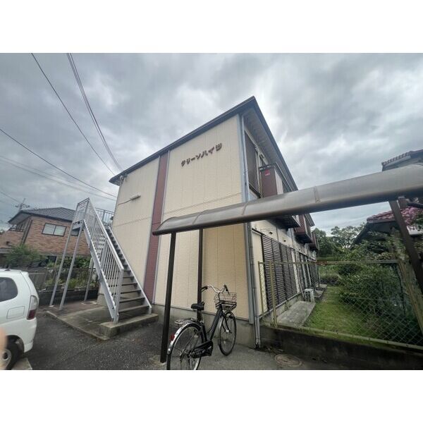 クリーンハイツの外観写真
