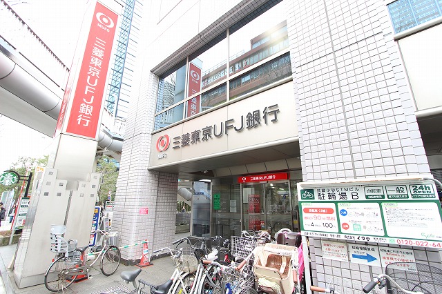 東急東横線 武蔵小杉駅 徒歩5分 3階建 築27年の周辺写真