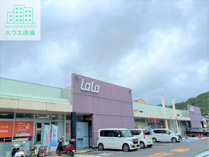 ＪＲ長崎本線 肥前古賀駅 徒歩26分 3階建 築10年の周辺写真
