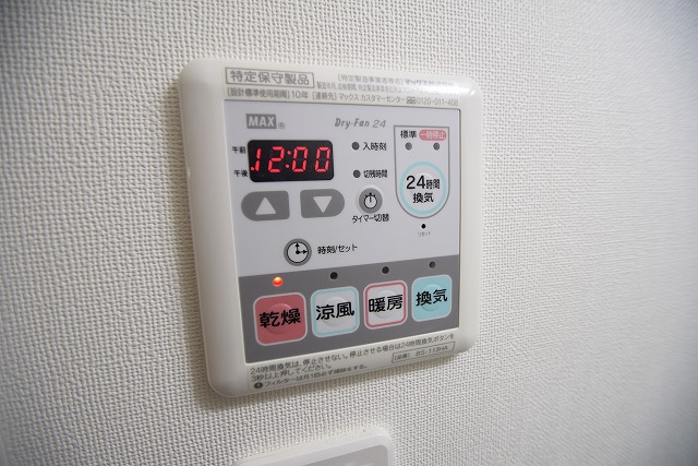フレアコート梅田のその他写真