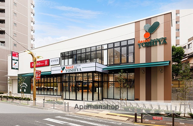 スーパー　（株）よしや／常盤台店（スーパー）まで182m