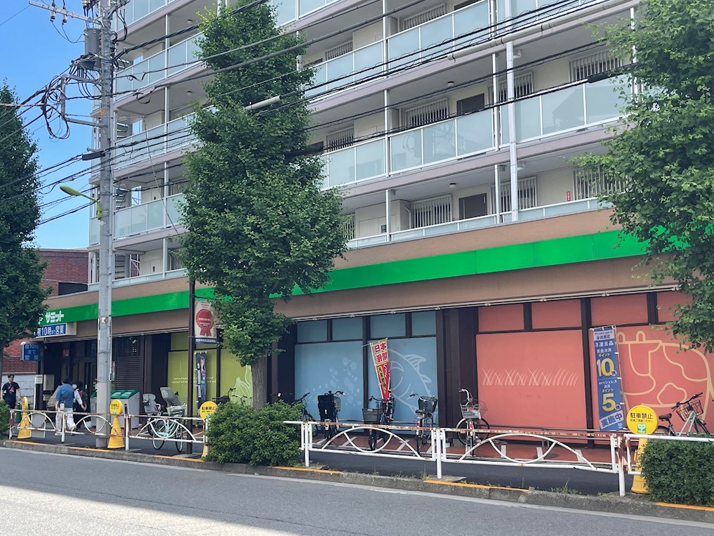 スーパー　サミットストア 深沢不動前店（スーパー）まで540m