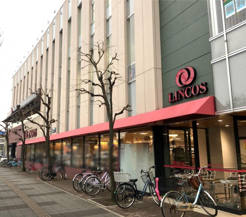 スーパー　リンコスベイタウン店（スーパー）まで355m