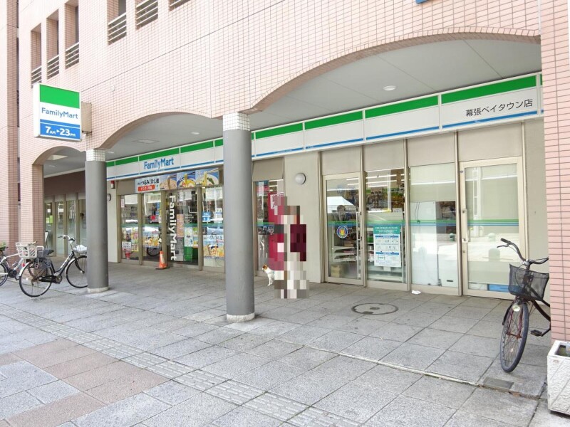 コンビニ　ファミリーマート幕張ベイタウン店（コンビニ）まで12m