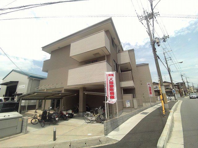 ライジングサン雅の外観写真