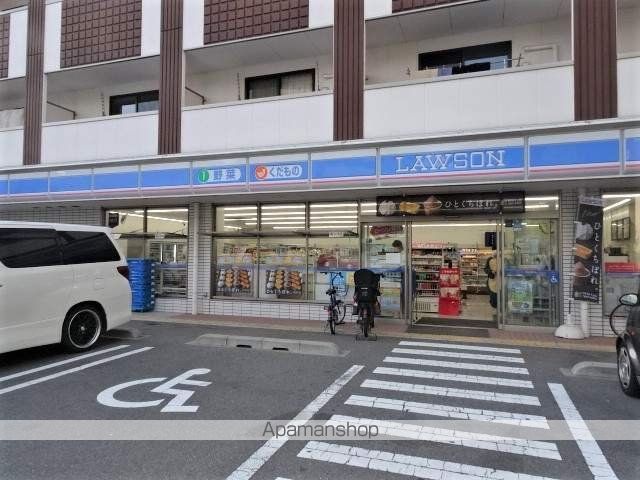 コンビニ　ローソン（コンビニ）まで205m