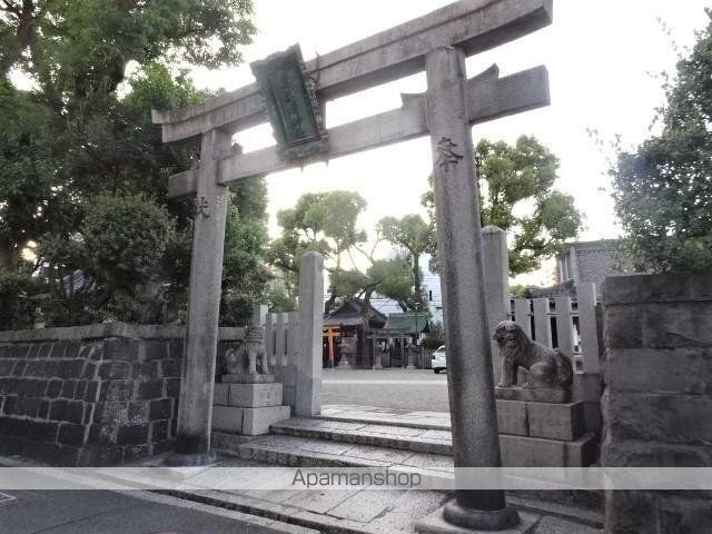 その他　恵美須神社（その他）まで233m