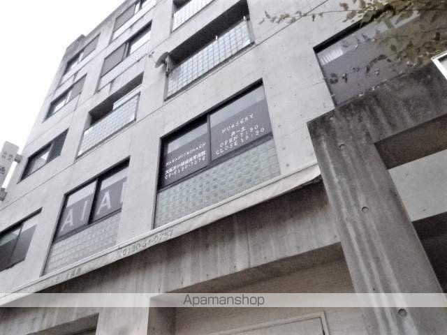 幼稚園・保育園　あい・あい保育園中之島園（幼稚園・保育園）まで314m