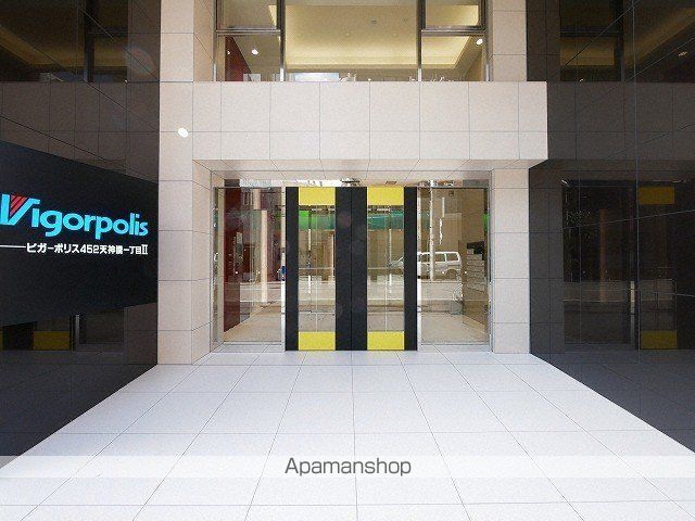 地下鉄谷町線 南森町駅 徒歩7分 9階建 築4年の外観写真