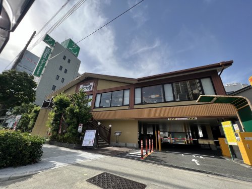 飲食店　かごの屋 清水谷高校前店（飲食店）まで420m