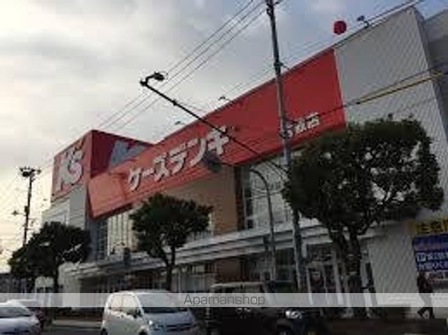 その他　ケーズデンキ倉敷店（その他）まで411m