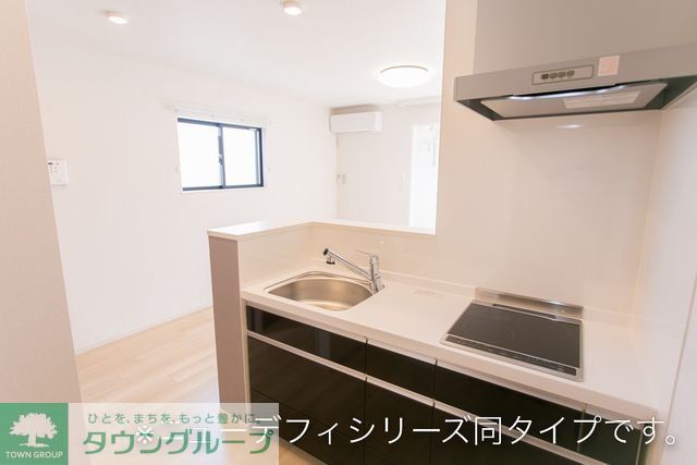シティーライトIIのキッチン写真