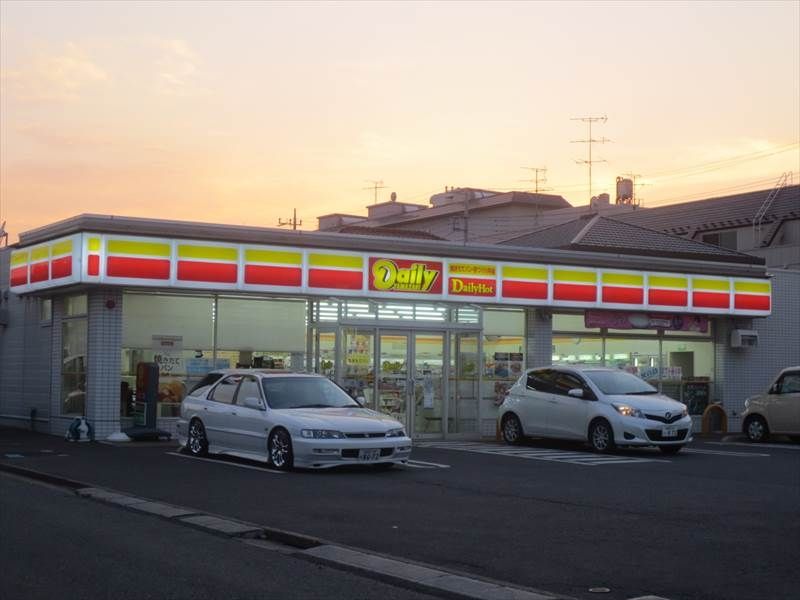 コンビニ　デイリーヤマザキ流山中央病院前店（コンビニ）まで370m