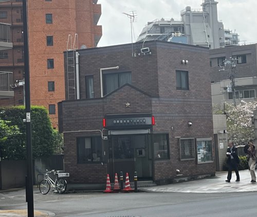 警察署・交番　目黒警察署目黒交番（警察署・交番）まで572m
