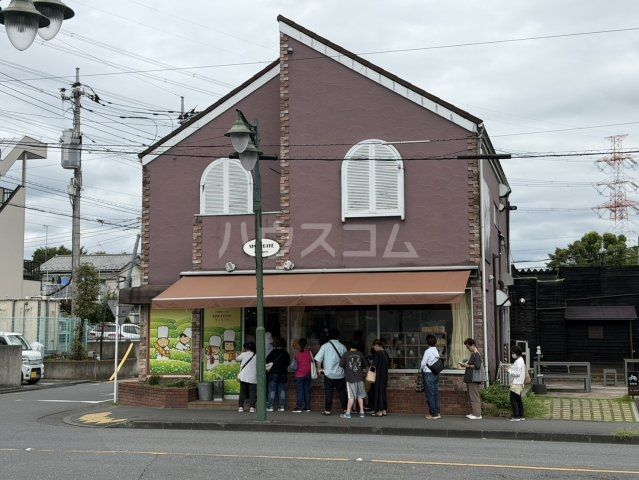 飲食店　サンセリテ（飲食店）まで1981m