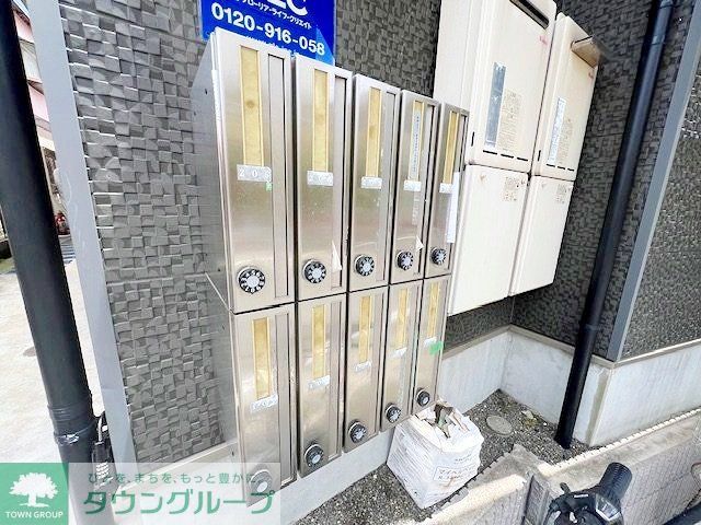 その他設備　共有部分