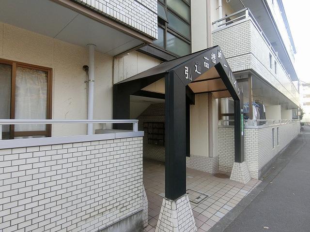 弘道高橋第一ハイツの外観写真