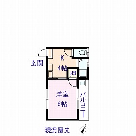 熊本市中央区保田窪のアパートの間取り