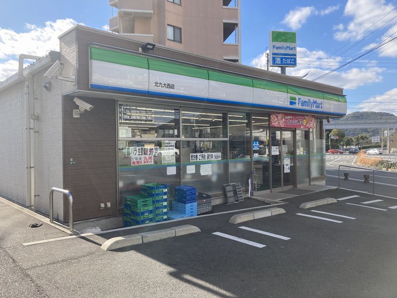 KMマンション北九大前の周辺写真