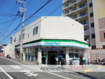 コンビニ　ファミリーマート（コンビニ）まで249m