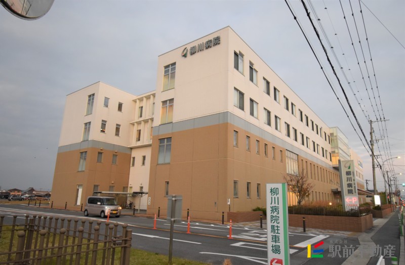 【レオパレス柳川駅前の病院】