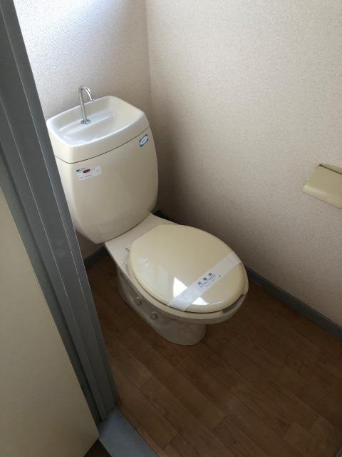 コーポフジミのトイレ写真