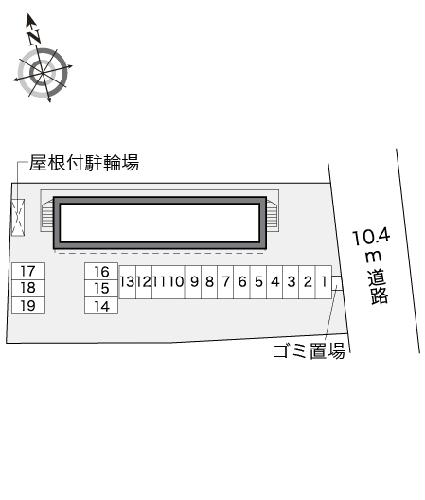 【レオパレスさくらんぼのその他】