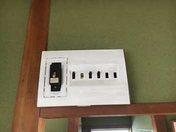 その他設備　ブレーカー(キッチン)