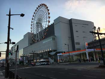 ドラックストア　マツモトキヨシみらい長崎ココウォーク店（ドラッグストア）まで734m