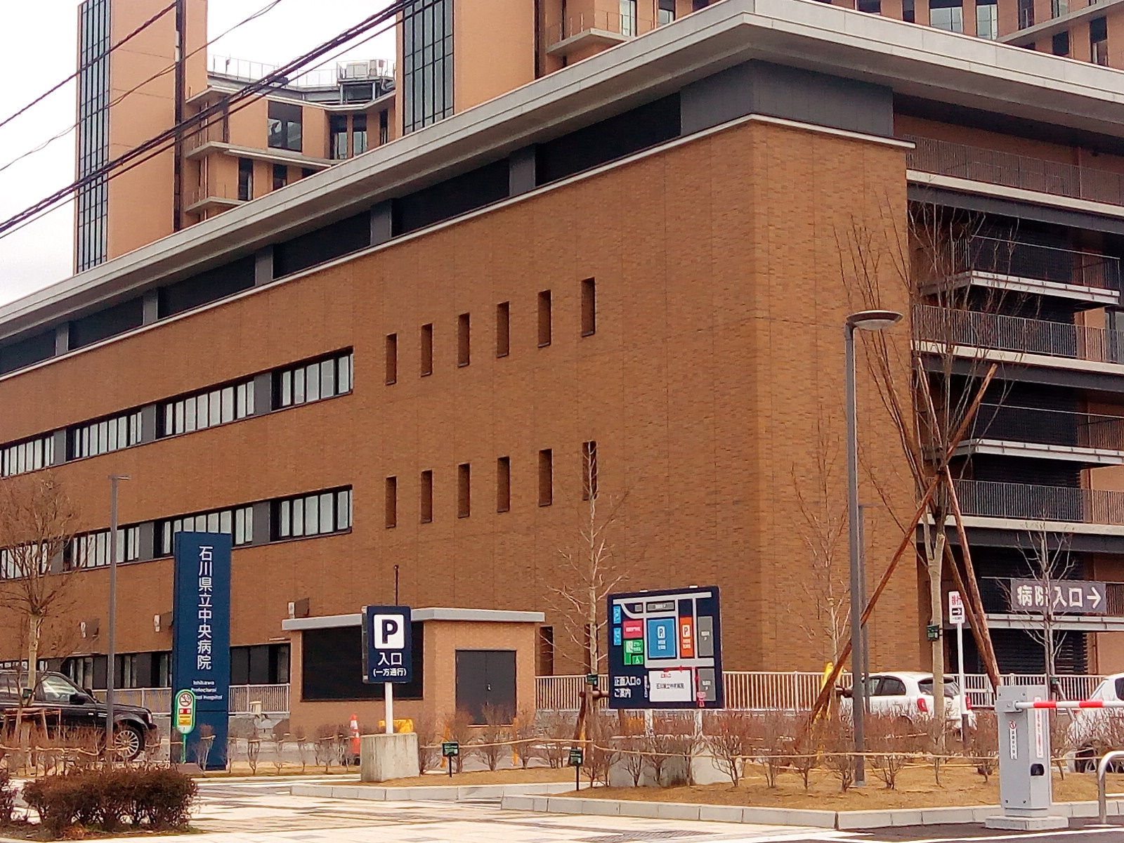 病院　石川県立中央病院（病院）まで2800m