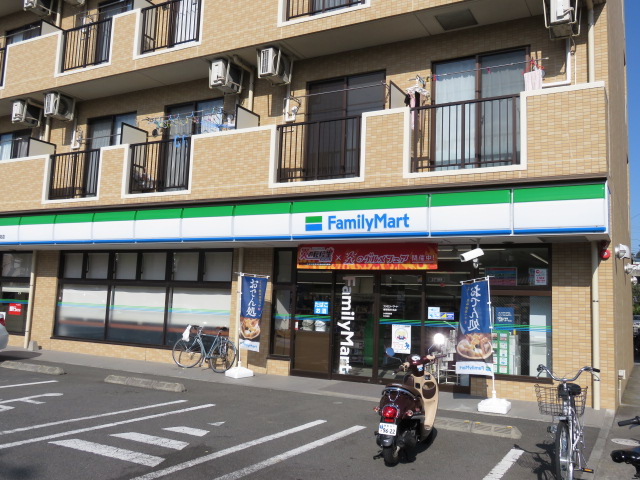 コンビニ　ファミリーマート秦野南矢名店（コンビニ）まで545m