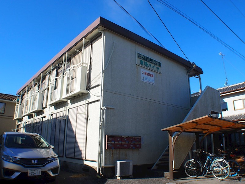 東峰ハイツの建物外観