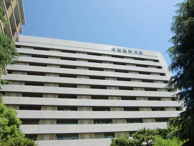 大学・短大　大阪医科薬科大学（大学・短大）まで1200m