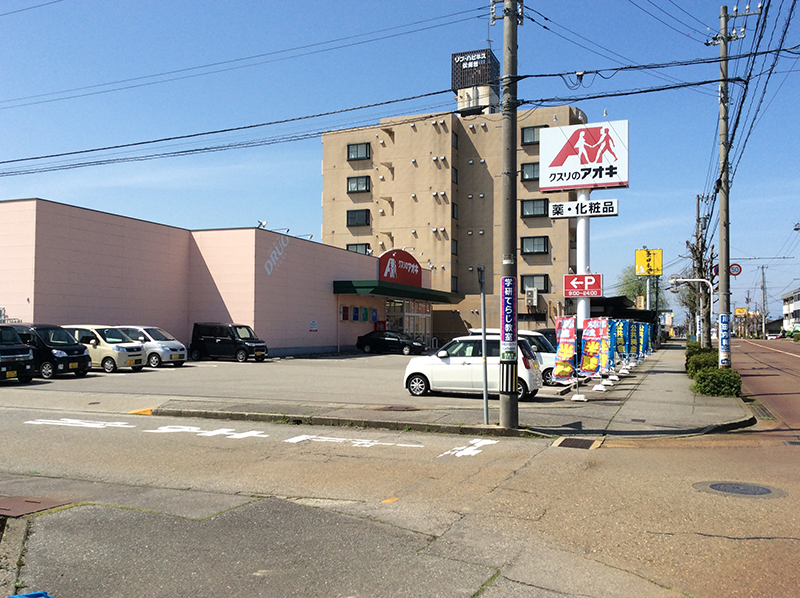 【ウィスキーレジデンス寺地のドラックストア】