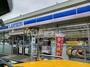 コンビニ　ローソン 西区西ハサバ店（コンビニ）まで443m