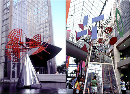 ショッピングセンター　ＣＡＮＡＬ　ＧＡＲＤＥＮ　キャナルガーデン（ショッピングセンター）まで1302m