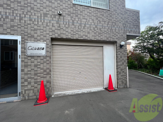 【札幌市北区北六条西のマンションの駐車場】