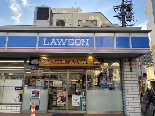 コンビニ　ローソン 上前津駅南店（コンビニ）まで260m