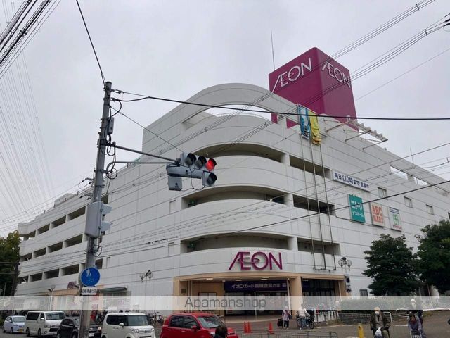 スーパー　イオン／長吉店（スーパー）まで714m