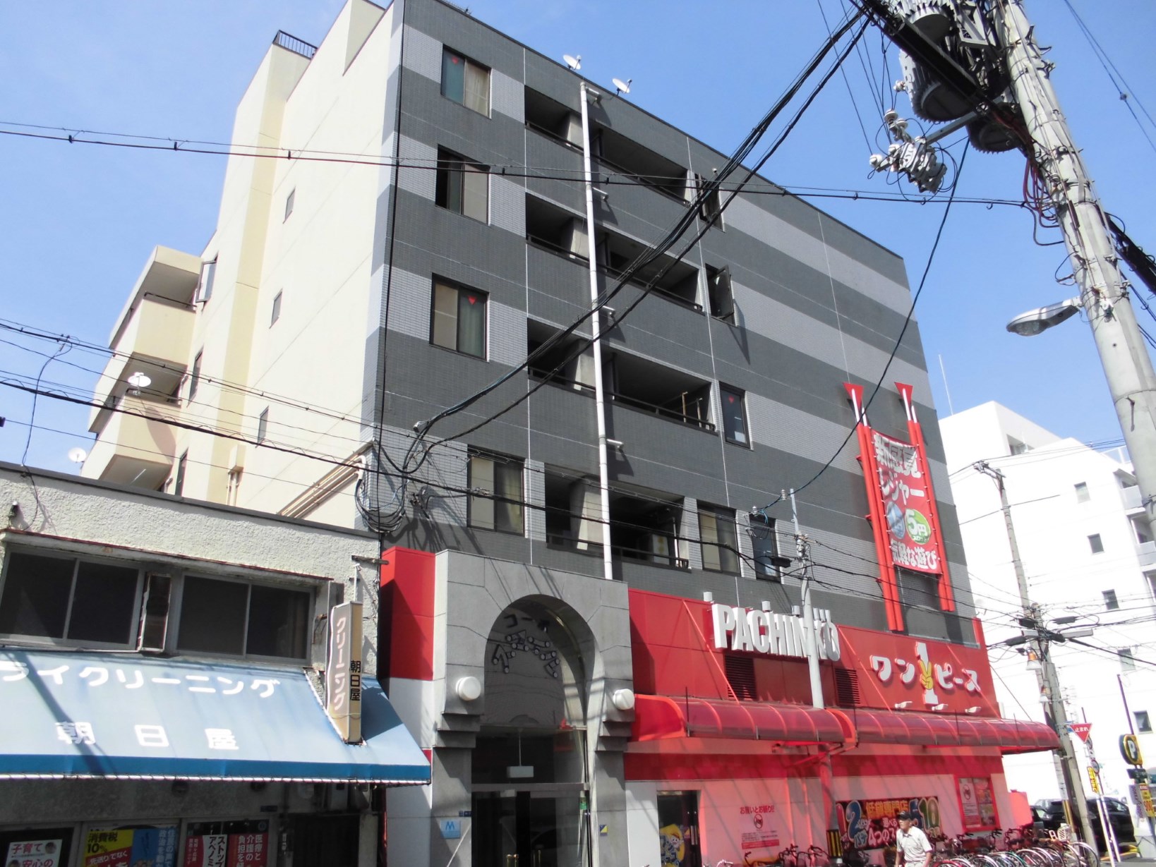 建物外観　外観