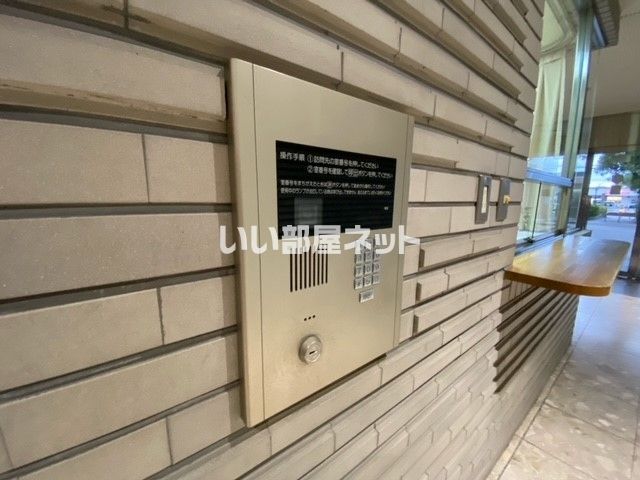 【和歌山市元町奉行丁のマンションのセキュリティ】