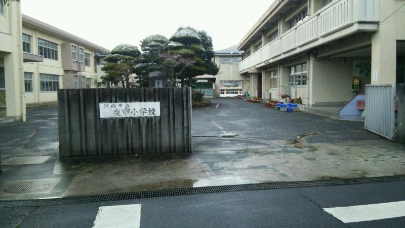 【ベルローズの小学校】