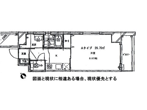 エルクアベニューの間取り