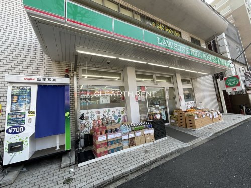 【リヴシティ横濱宮元町のコンビニ】