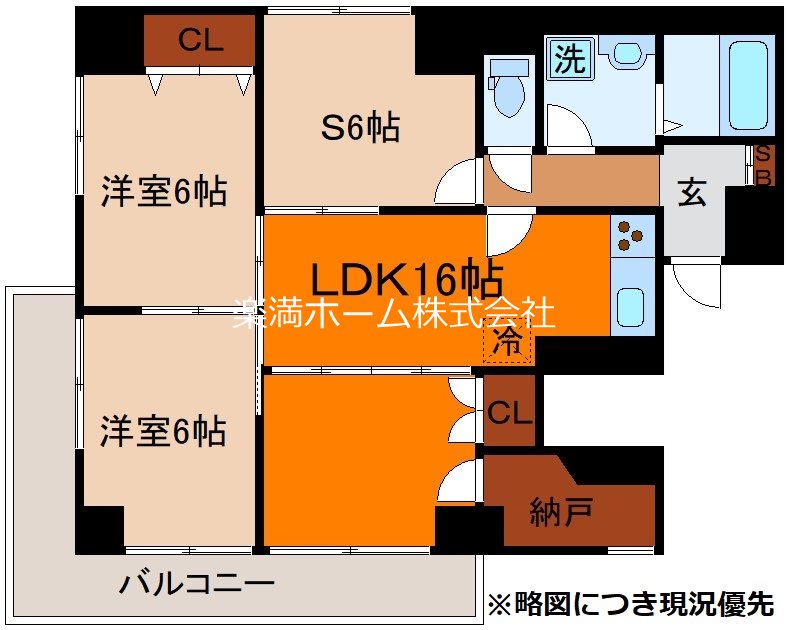 Ｕ　ｒｅｓｉｄｅｎｃｅ京都三条の間取り