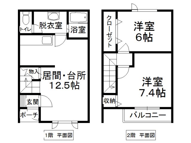 メゾン　ミモザの間取り