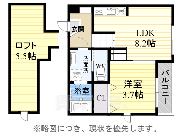 セグランサの間取り